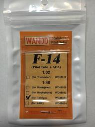 WandD 1/48 F-16AX40 中華民國 飛虎隊精神70週年紀念 歷史價格詳細信息
