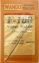 WandD 1/48 F-16AX40 中華民國 飛虎隊精神70週年紀念 歷史價格詳細信息