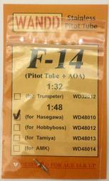 WandD 1/48 F-16AX40 中華民國 飛虎隊精神70週年紀念 歷史價格詳細信息