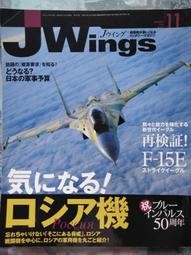 俄軍戰斗帽 EMR迷彩 俄羅斯進口真品 公發軍版原品 全新 軍迷戰術 歷史價格詳細信息