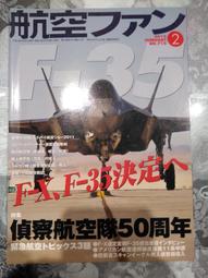 @林羽塘-貓手@日文二手書~&quot;京百景　約翰佛斯特攝影集&quot;~以西方觀點尋找＂禪＂的真義 東方出版 歷史價格詳細信息