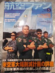 美洲 美國 2012年 甘迺迪半美元 自由之鷹 50美分錢幣 硬幣-UNC 波麗鍍金加工、P記 (橘42) 歷史價格詳細信息