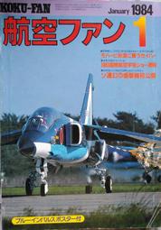 @林羽塘-貓手@日文二手書~&quot;京百景　約翰佛斯特攝影集&quot;~以西方觀點尋找＂禪＂的真義 東方出版 歷史價格詳細信息