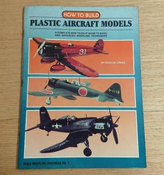 模型製作必備工具書 暢銷品 TAMIYA 田宮 模型技術手冊(英文版) #64388 歷史價格詳細信息