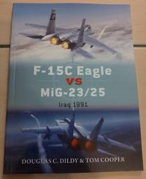 伊拉克~One Dinar~新如圖 歷史價格詳細信息