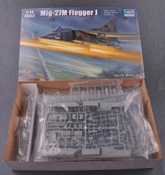 蘇聯武裝力量成立70周年獎章 建軍70年獎章 帶證書4號11269 歷史價格詳細信息