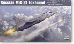 BOSS 蘇黎世系列 面盆龍頭 鈦金/黑 P220088TB 歷史價格詳細信息