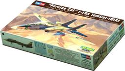 伊登空中瑜伽鞋女軟底止滑襪蹦床普拉提五指訓練國慶節2019新品特 歷史價格詳細信息