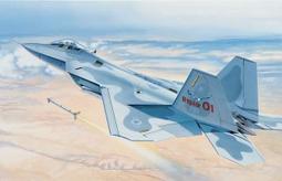 ITALERI  1/48   F-22 Raptor  (0850) 歷史價格詳細信息