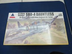 Accurate Armour 1/35 BRM(BMP-R)  前蘇聯偵察用戰車 歷史價格詳細信息