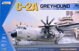 Kinetic  1/48    EA-6B Prowler VMAQ-2 Playboys   (K48112) 歷史價格詳細信息