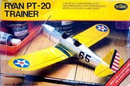 林白 阿嘉莎，克麗絲蒂選集6本 密敵+棕衣客+謎情記+復仇的女神+空中驚魂記+四巨頭 不拆售  PO393 歷史價格詳細信息