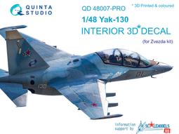 ㊣ Quinta Studio 1/48 Yak-1 late 蘇俄羅斯戰鬥機 3D立體浮雕水貼 QD48004 歷史價格詳細信息