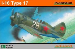 I-16/USED＜日本BURBERRY BLUE LABEL　LOGO刺繍7分袖/短袖針織上衣＞M/38 歷史價格詳細信息