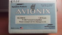 Avioni-X-AV440001~1/144系列 塞考斯基 UH-60JA 日本陸上自衛隊 ''SD&quot; 歷史價格詳細信息