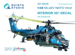 ㊣ Quinta Studio 1/48 Mi-17 俄羅斯河馬直升機 AMK 3D立體浮雕水貼 QD48381 歷史價格詳細信息