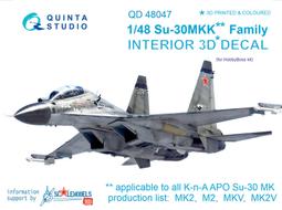 ㊣ Quinta Studio 1/48 蘇俄羅斯 La-5 戰鬥機 Zvezda 3D立體浮雕水貼 QD48005 歷史價格詳細信息