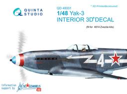 ㊣ Quinta Studio 1/48 蘇俄羅斯 La-5 戰鬥機 Zvezda 3D立體浮雕水貼 QD48005 歷史價格詳細信息