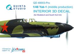 ㊣ Quinta Studio 1/48 蘇俄羅斯 Yak-3 戰鬥機 Zvezda 3D立體浮雕水貼 QD48001 歷史價格詳細信息