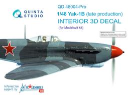 ㊣ Quinta Studio 1/48 蘇俄羅斯 Yak-3 戰鬥機 Zvezda 3D立體浮雕水貼 QD48001 歷史價格詳細信息