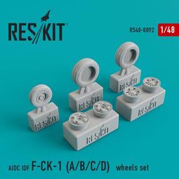 RES/KIT 1/48 F-8 Crusader wheels Set 十字軍式戰機機輪 樹脂套件_48-0164 歷史價格詳細信息