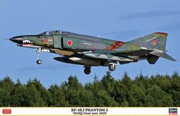 長谷川 HASEGAWA 1/48 艦上戰鬥機 F/A-18F SUPER HORNET 超級大黃蜂 歷史價格詳細信息