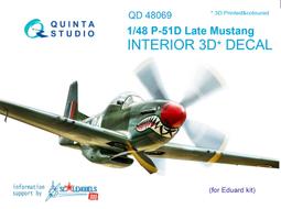 Eduard 1/48 P-38J Lightning 閃電式戰機 水貼_D48103 歷史價格詳細信息