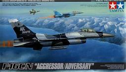 1/48 Tamiya F-35B Lightning II 新品 現貨+KASL 彈射椅 #K48155 歷史價格詳細信息