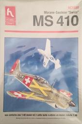 1588塊自動按摩智能恆溫足浴機泡腳機 SPA 足浴機 泡腳桶 足浴盆 加熱泡腳機 蒸熏泡腳機SPA泡腳機 歷史價格詳細信息