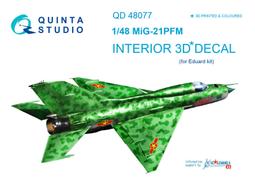 ㊣ Quinta Studio 1/48 Mig-15 Bis 米格戰鬥機 小號手 3D立體浮雕水貼 QD48285 歷史價格詳細信息