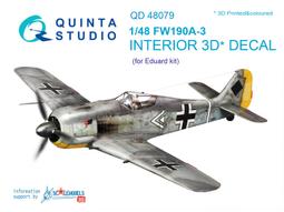 ㊣ Quinta Studio 1/48 FW 190 A-8 德軍戰鬥機Tamiya 3D立體浮雕水貼 QD48269 歷史價格詳細信息
