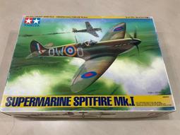 Tamiya 1/48 Spit fire MK I 歷史價格詳細信息