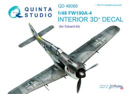 ㊣ Quinta Studio 1/48 FW 190 德軍戰鬥機牛魔王 Eduard 3D立體浮雕水貼 QD48139 歷史價格詳細信息