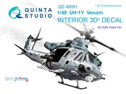 ㊣ Quinta Studio 1/48 美軍鷹式戰機 F-15C PAD GWH長城 3D立體浮雕水貼 QD48214 歷史價格詳細信息
