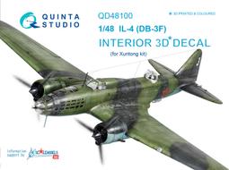㊣ Quinta Studio 1/48 IL-2 蘇俄羅斯單座攻擊機 Zvezda 3D立體浮雕水貼 QD48072 歷史價格詳細信息