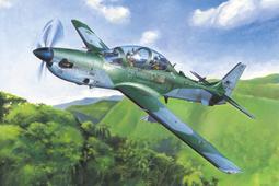 超級巨屌‧雙重束精水晶威猛套 歷史價格詳細信息