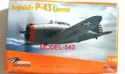 Dora wings 1/48 二戰 布洛赫MB.151 C.1 戰鬥機 德國 與 希臘空軍 歷史價格詳細信息