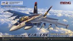現貨！MENG  1/9  BMW HP4 RACE（悅色版）(MT-004s) 歷史價格詳細信息