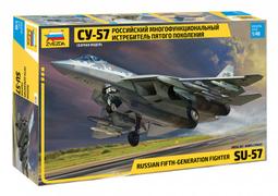 ZVEZDA  1/48   俄羅斯.SU-57 'Felon" （4824) 歷史價格詳細信息
