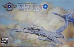 AFV 1/48  美國海軍 假想敵中隊.米格MIG-28戰鬥機  (F-5E) (AR48S09) 歷史價格詳細信息