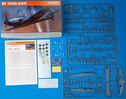 Eduar 1/48 Bf 110G-4 L&ouml;&ouml;Kplus Bf 110G-4 夜戰機 3D彩色列印套件_644092 歷史價格詳細信息