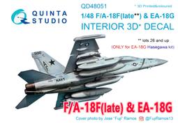 ㊣ Quinta Studio 1/48 F/A-18E 美軍大黃蜂戰機 MENG 3D立體浮雕水貼 QD48198 歷史價格詳細信息