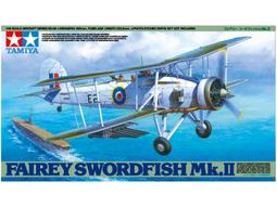 TAMIYA  1/48   英國 Mk.IV 克倫威爾 巡洋艦坦克（32528) 歷史價格詳細信息