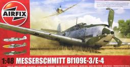 Airfix   1/48   阿富汗單層住宅   (75009) 歷史價格詳細信息