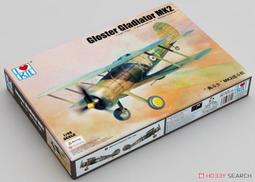 I ❤️ KIT 1/35 US M1001 w/M790 牽引車 潘興-2導彈發射車 63527 歷史價格詳細信息