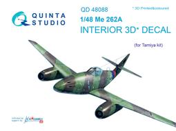 ㊣ Quinta Studio 1/48 德軍夜梟戰機 He219 田宮 Tamiya 3D立體浮雕水貼 QD48229 歷史價格詳細信息