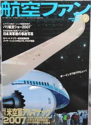 2007年美國總統幣第4枚 四任總統詹姆斯&middot;麥迪遜紀念幣硬幣全新#紙幣#錢幣#外幣 歷史價格詳細信息