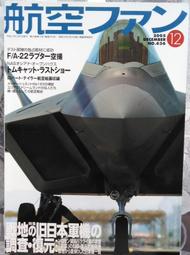 @貓手@原版CD~日本流行歌曲 青春歌年鑑70年代總集篇~波麗佳音出版 歷史價格詳細信息