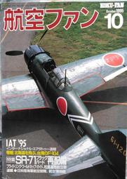 二手104年制大同10人份電鍋黃色(TAC-10L-CYTK)(剩下如圖未測試狀況如圖當銷帳零件品 歷史價格詳細信息
