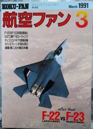 二手手表 VS 灰日志 日誌 126300 126334光圈日誌 手錶 男士手錶 歷史價格詳細信息